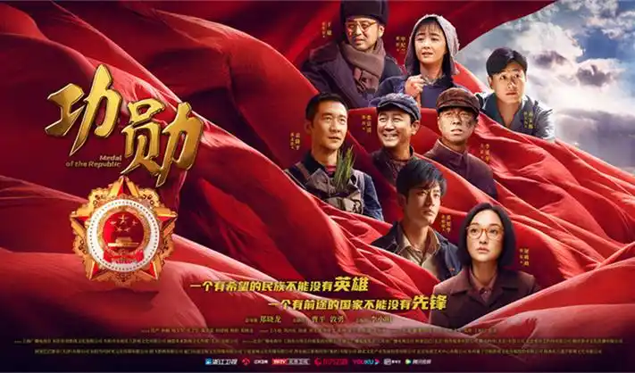 我是特种兵高清宣传海报