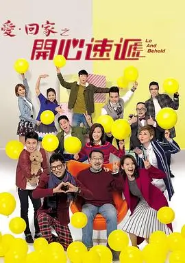 无删减高清版本